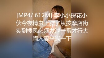 STP14129 国产AV剧情兄妹乱伦2淫荡骚货妹妹诱惑看片哥哥国语中文字幕