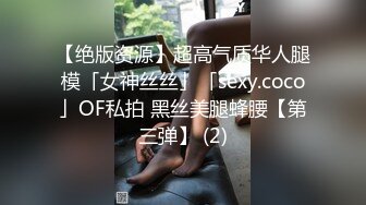 漂亮美女爱大肉棒 被无套输出猛怼 表情享受 大奶子 无毛鲍鱼 最后内射