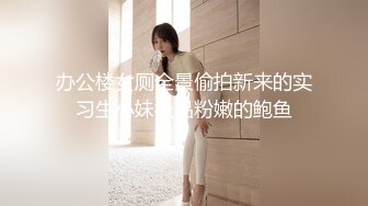 ❤️❤️约操良家人妻小少妇，黑丝袜美腿，坐在身上调情，少妇很饥渴，按摩器震骚穴，快点操我2K高清