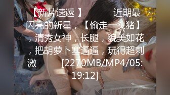 [MP4/ 724M] 情趣大表姐，大奶肥逼情趣漏奶黑丝装激情啪啪，让小哥压在身下无套抽插