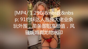 轻熟女小少妇的诱惑，全程露脸听狼友指挥玩虐骚逼，毛毛真多性欲旺盛，道具抽插浪叫不止