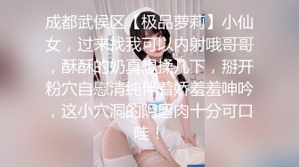 [MP4]这双细腿太美了，苗条小姐姐温柔可亲，天生炮架子，猛男大哥扛起来卖力输出暴操