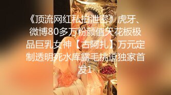 【小婊无情】足浴店勾搭失败，怒转酒店选妃，深夜上班妹子真多，风骚小姐姐相伴来一发好激情